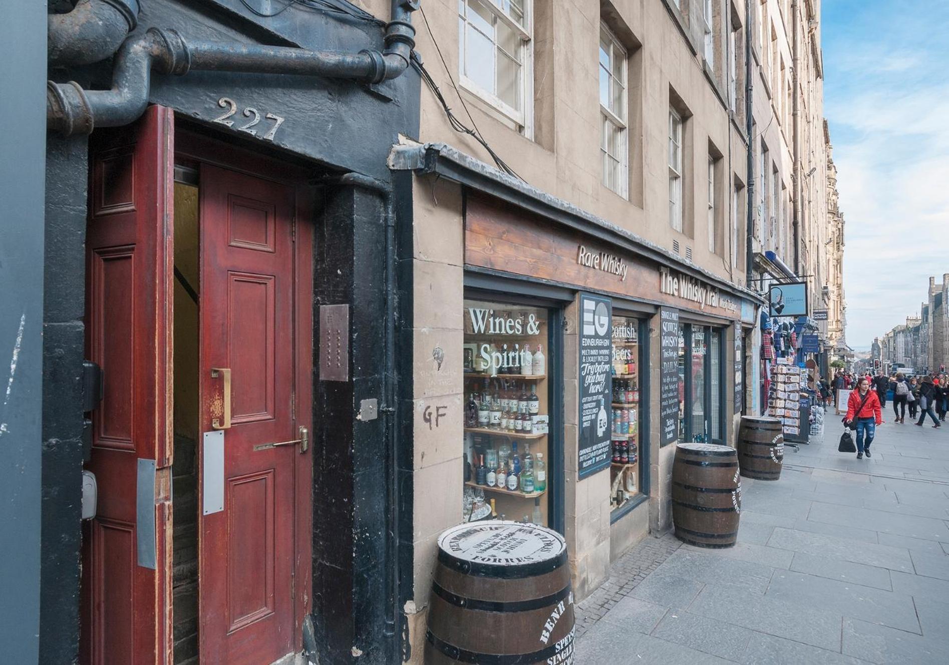 High Street EDI